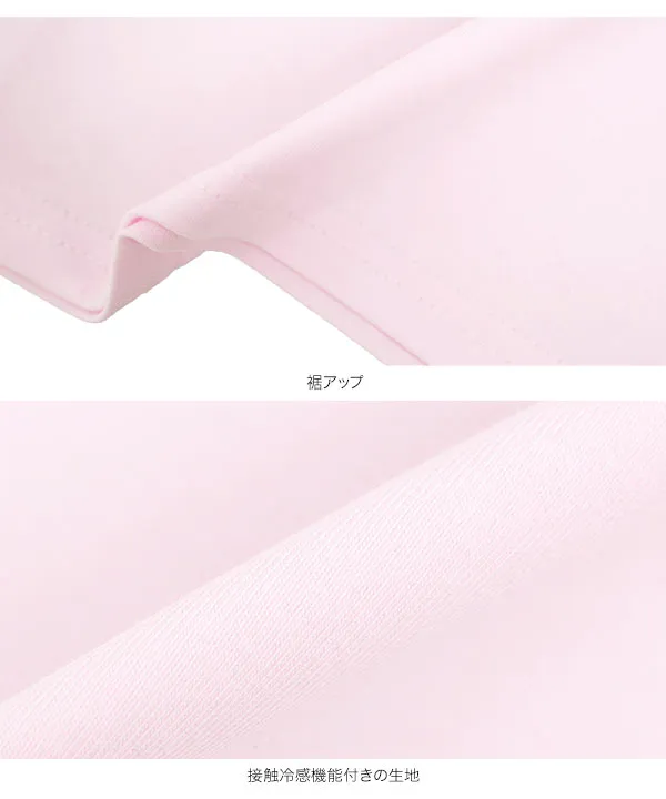 [ 接触冷感 ] M L XL ミニTシャツ [C7912]