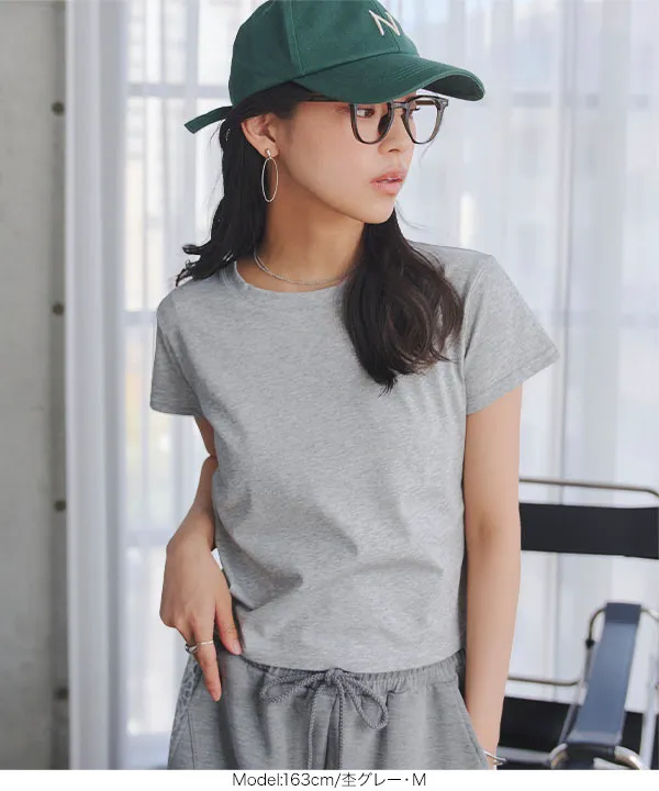 [ 接触冷感 ] M L XL ミニTシャツ [C7912]