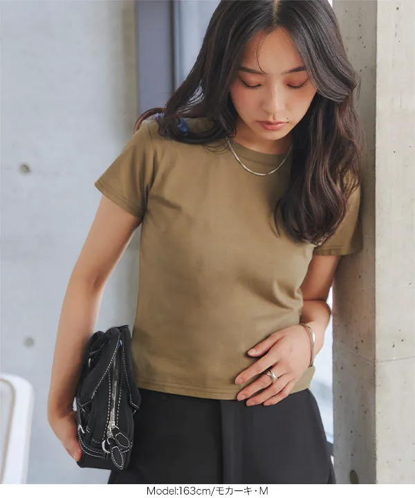 [ 接触冷感 ] M L XL ミニTシャツ [C7912]