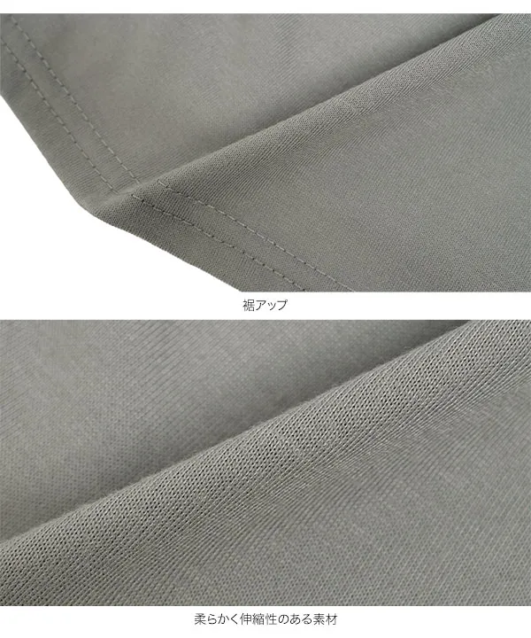 レースドッキングドレープトップス [C7928]
