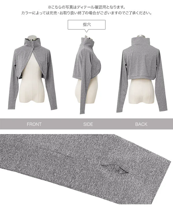 [ UVカット＆接触冷感 ] M L 首まで隠れる日避けボレロ [C7938]