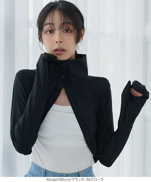 [ UVカット＆接触冷感 ] M L 首まで隠れる日避けボレロ [C7938]