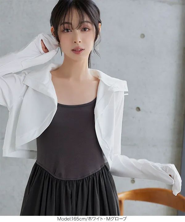 [ UVカット＆接触冷感 ] M L 首まで隠れる日避けボレロ [C7938]