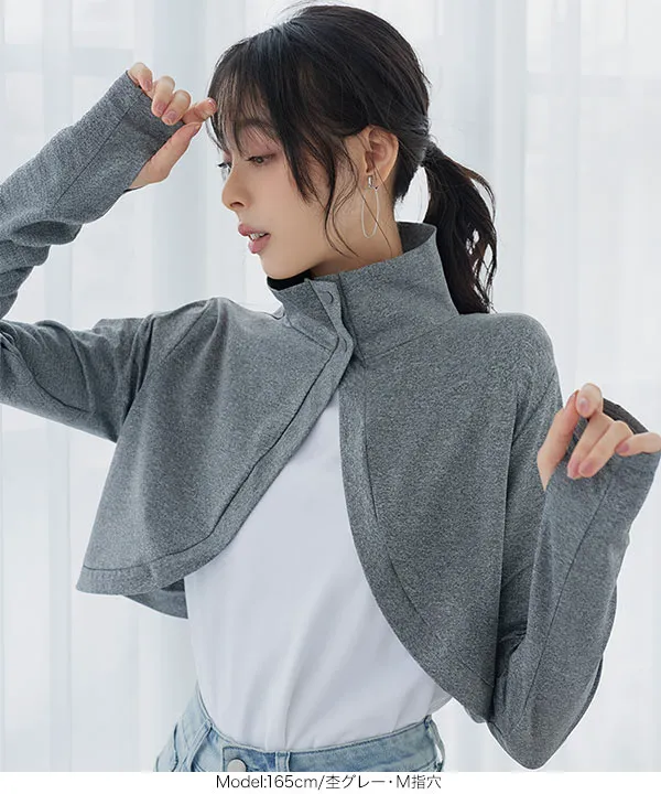 [ UVカット＆接触冷感 ] M L 首まで隠れる日避けボレロ [C7938]