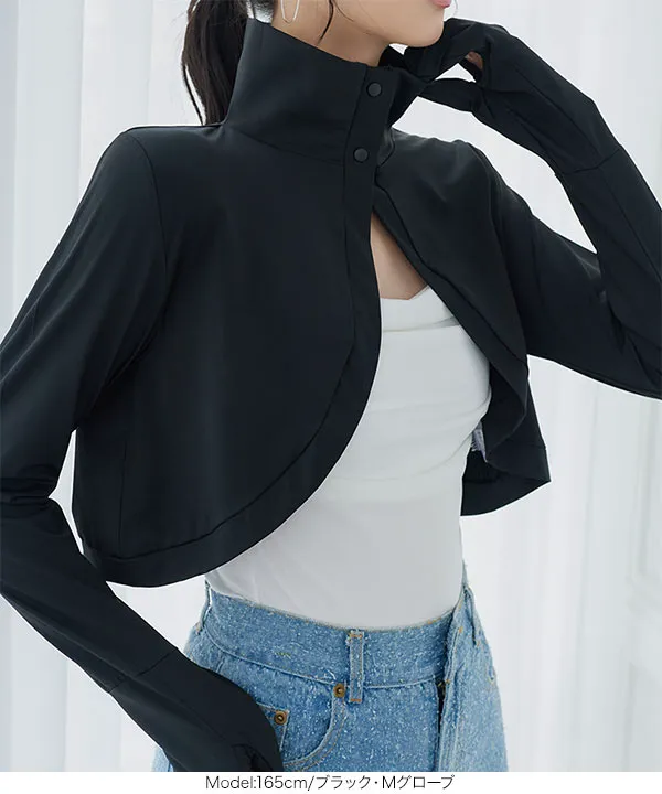 [ UVカット＆接触冷感 ] M L 首まで隠れる日避けボレロ [C7938]