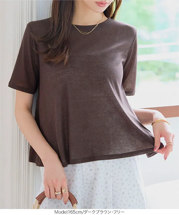 シアードレープ半袖Tシャツ [C7942]