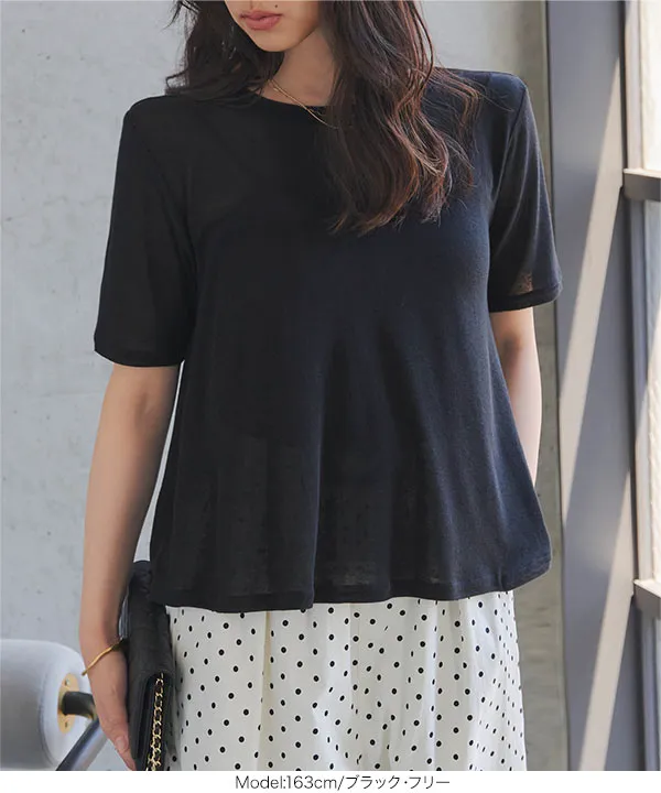 シアードレープ半袖Tシャツ [C7942]