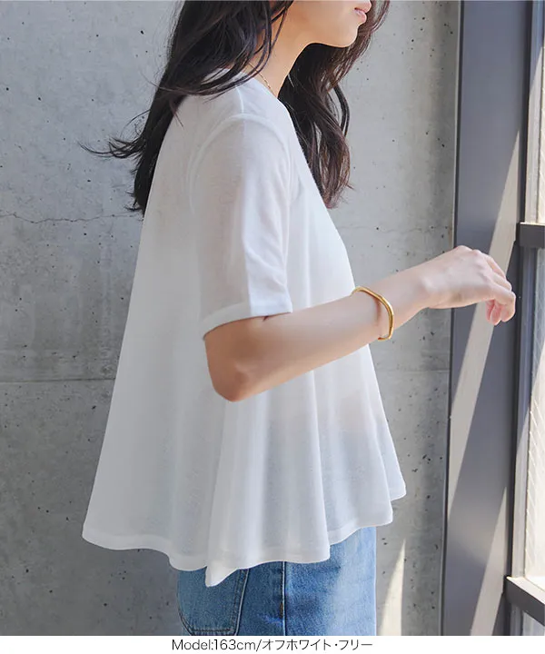 シアードレープ半袖Tシャツ [C7942]