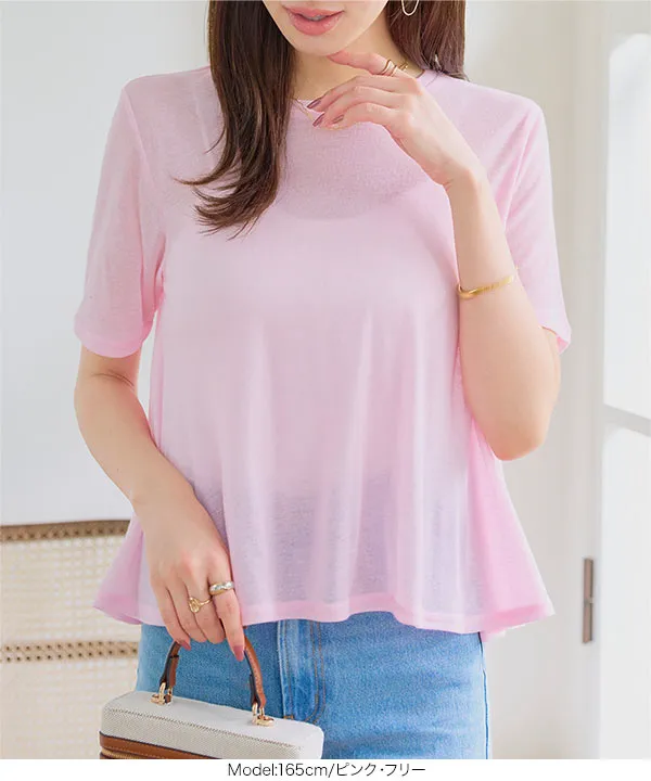 シアードレープ半袖Tシャツ [C7942]