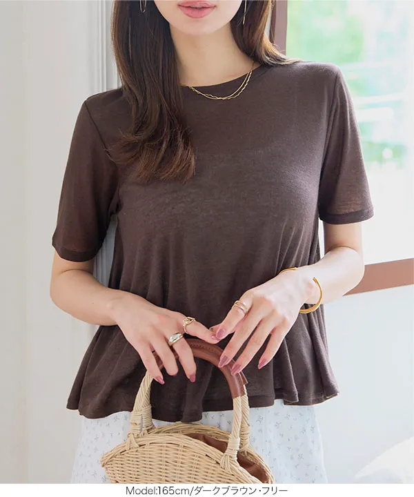 シアードレープ半袖Tシャツ [C7942] - レディースファッション通販