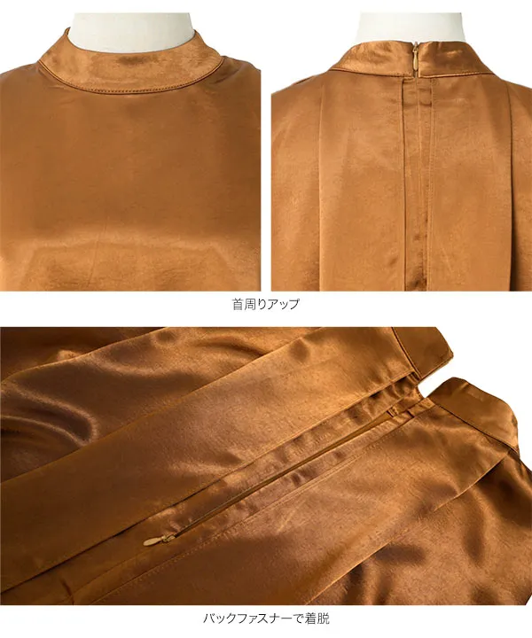 ケープ風サテンブラウス [C7946]