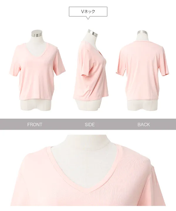 クルーネックorVネックレーヨンTシャツ [C7953]