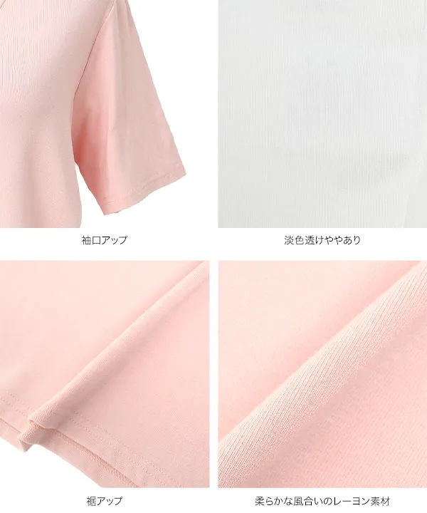 クルーネックorVネックレーヨンTシャツ [C7953]