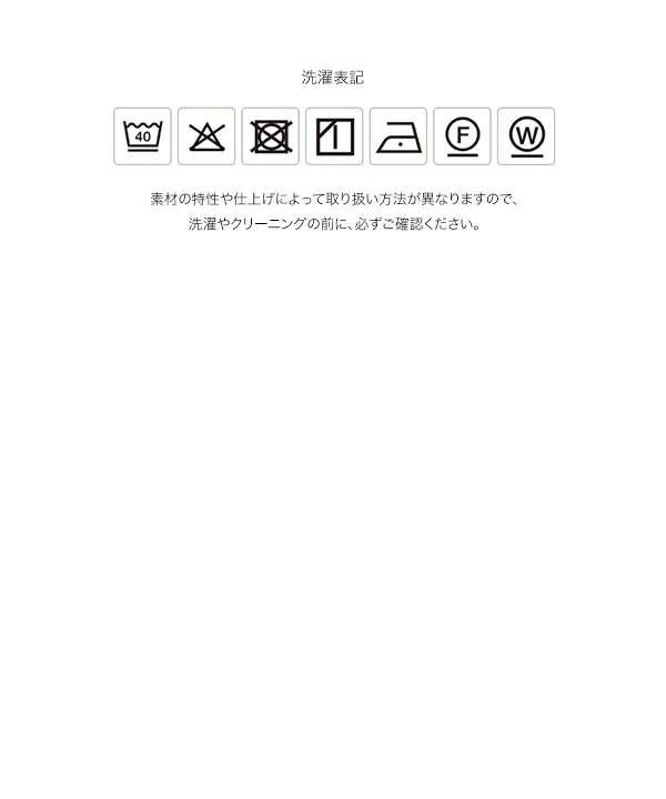 クルーネックorVネックレーヨンTシャツ [C7953]