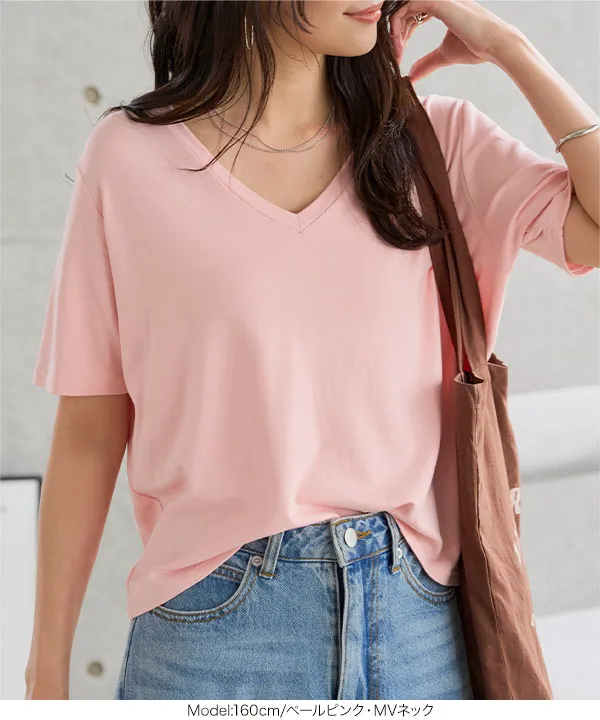 クルーネックorVネックレーヨンTシャツ [C7953]