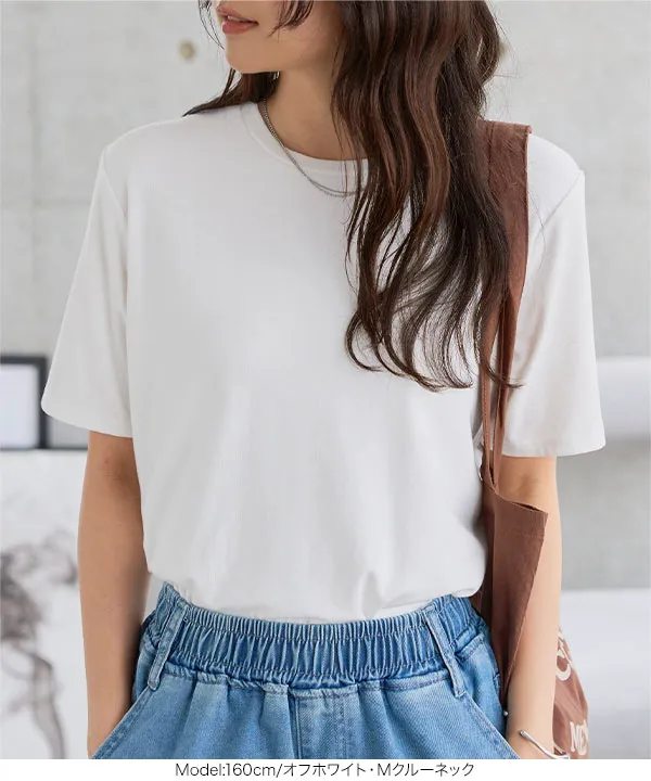 クルーネックorVネックレーヨンTシャツ [C7953]