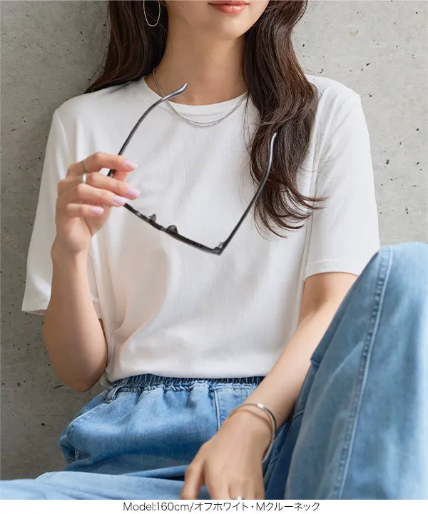 クルーネックorVネックレーヨンTシャツ [C7953]| 送料無料 7/14(火)12
