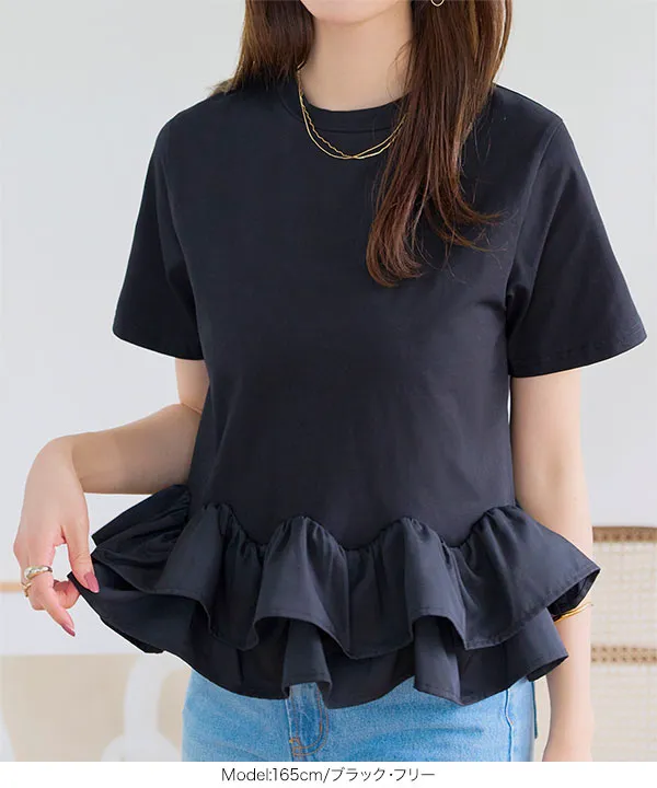 裾フリルペプラムTシャツ [C7959] - レディースファッション通販 神戸