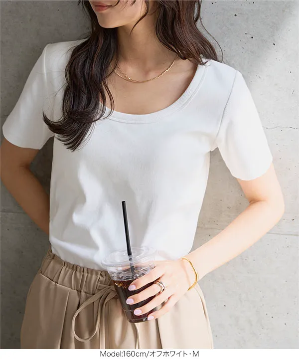 [ M L XL ] カップ付き深Uネック細リブ半袖Tシャツ [C7961]