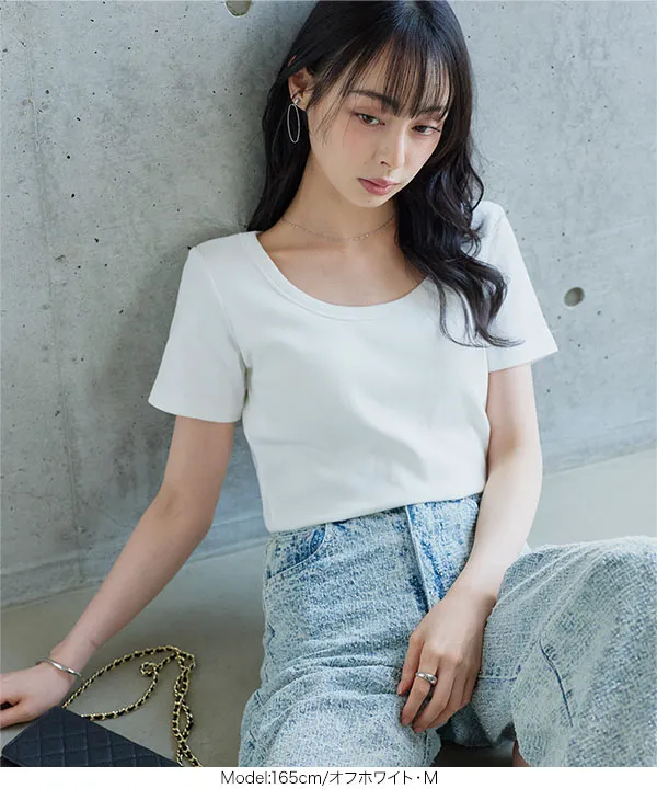 [ M L XL ] カップ付き深Uネック細リブ半袖Tシャツ [C7961]
