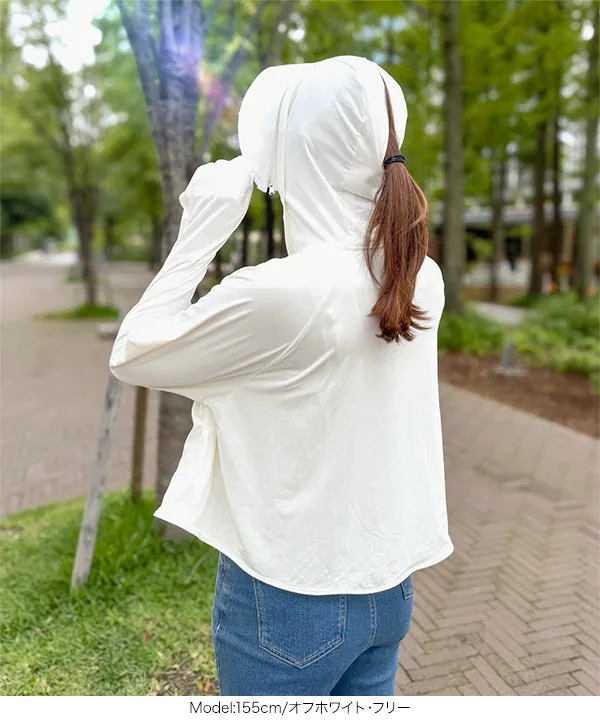 [ UVカット＆接触冷感 ] 取り外しサンバイザー付きパーカー [C7966]| 今だけ特別価格＆送料無料！
