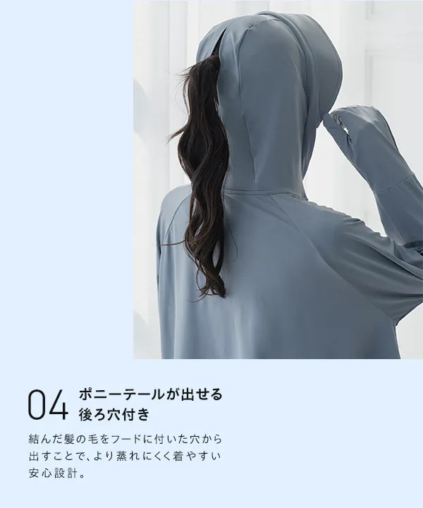 [ UVカット＆接触冷感 ] 取り外しサンバイザー付きパーカー [C7966]| 今だけ特別価格＆送料無料！