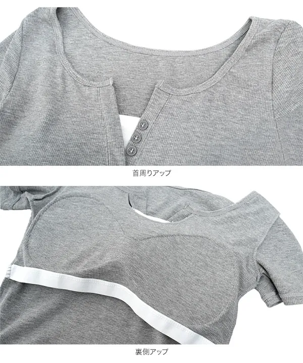 カップ付きリブヘンリーネックリブトップス [C7968]