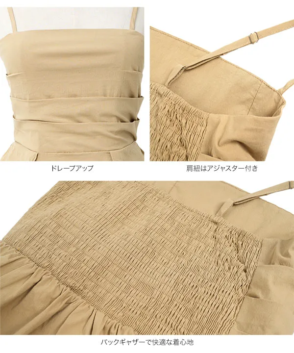 ドレープペプラムキャミトップス [C7969]