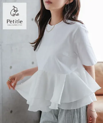 [ Petitle / プチレ ] オーガンジードッキングペプラムTシャツ [C7971]