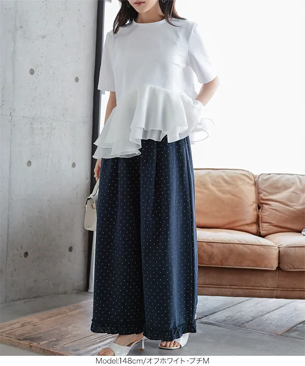 [ Petitle / プチレ ] オーガンジードッキングペプラムTシャツ [C7971]