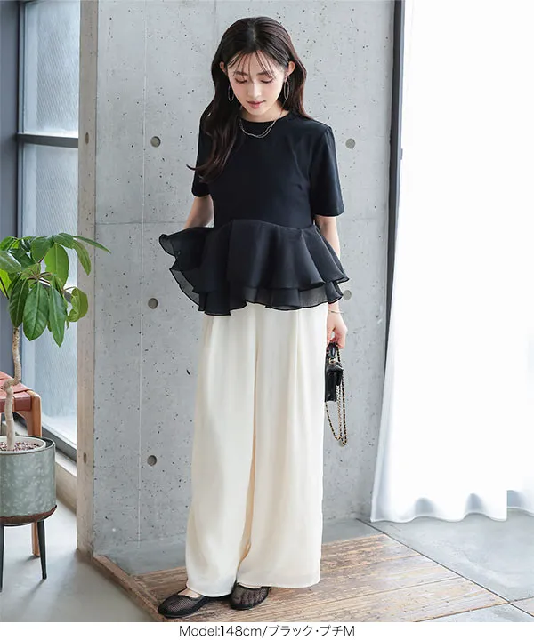 [ Petitle / プチレ ] オーガンジードッキングペプラムTシャツ [C7971]