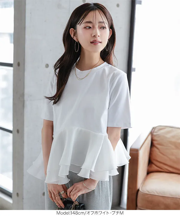 [ Petitle / プチレ ] オーガンジードッキングペプラムTシャツ [C7971]