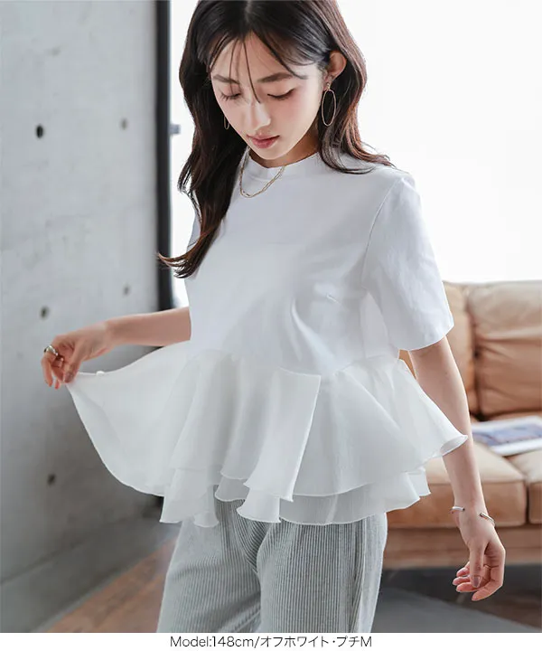 [ Petitle / プチレ ] オーガンジードッキングペプラムTシャツ [C7971]
