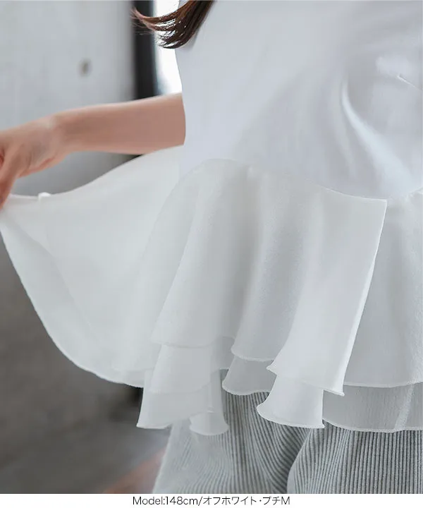 [ Petitle / プチレ ] オーガンジードッキングペプラムTシャツ [C7971]