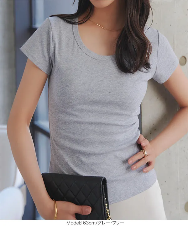 UネックフィットTシャツ [C7977]