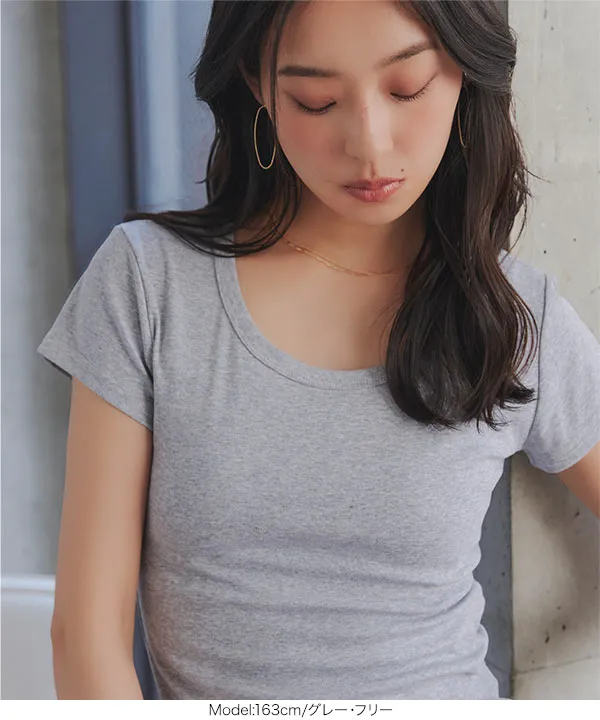 UネックフィットTシャツ [C7977]
