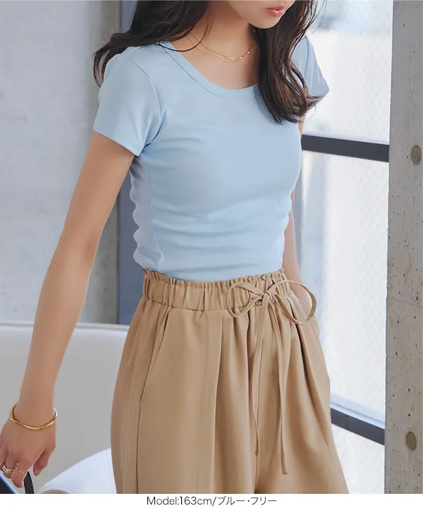UネックフィットTシャツ [C7977]