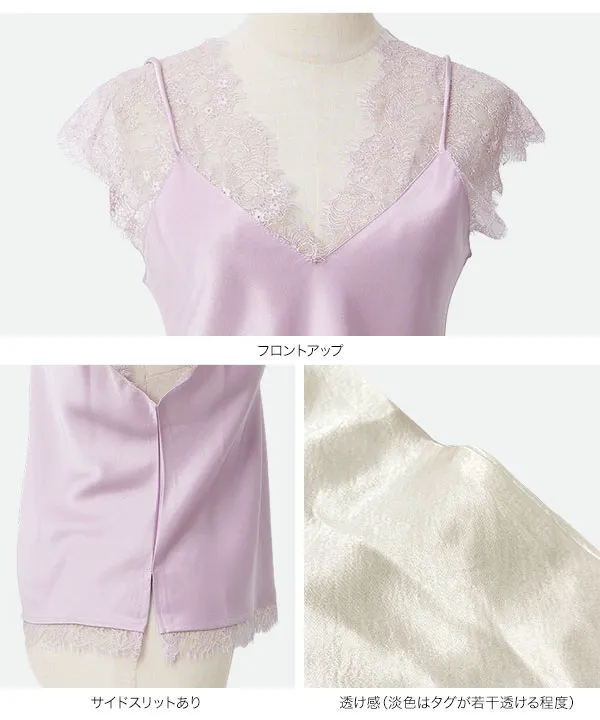 レースドッキングサテントップス [C7981]