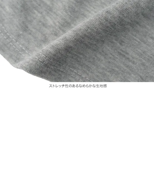 カップ付きドレープキャミソール [C7988]| SALE！