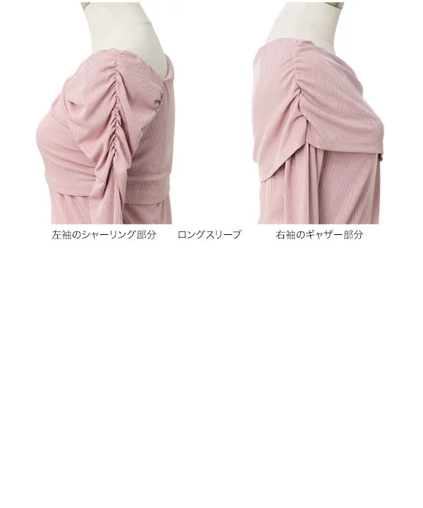 2wayネックドレープトップス [C7991]| 大好評につき送料無料！