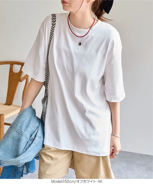 UVカット×接触冷感ユニセックスボックスTシャツ [C7994]