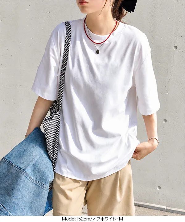 UVカット×接触冷感ユニセックスボックスTシャツ [C7994]