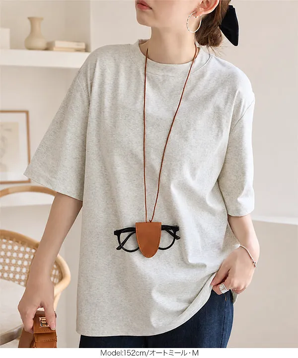 UVカット×接触冷感ユニセックスボックスTシャツ [C7994]