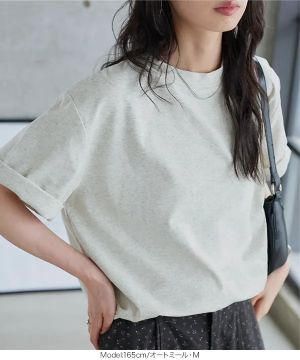UVカット×接触冷感ユニセックスボックスTシャツ [C7994]