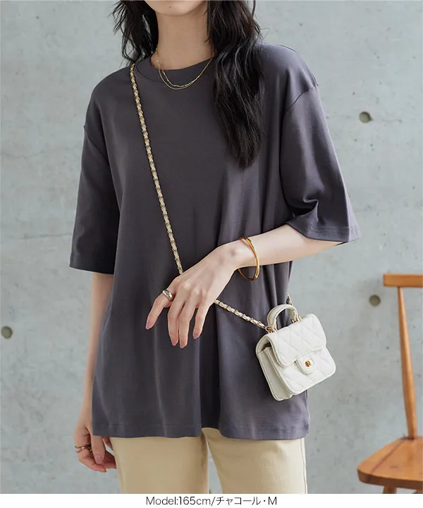 UVカット×接触冷感ユニセックスボックスTシャツ [C7994]