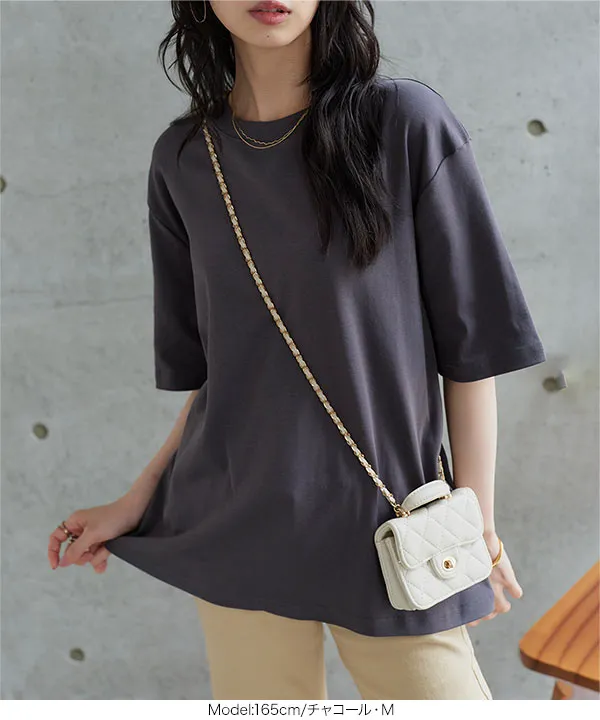 UVカット×接触冷感ユニセックスボックスTシャツ [C7994]