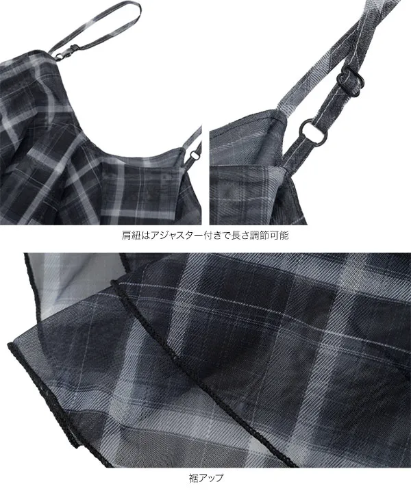 チェック柄シアービスチェ [C7997]| 2026AW先行受注アイテム！20%OFFクーポン＆送料無料  8/12(水)12:00~8/18(火)12:00まで
