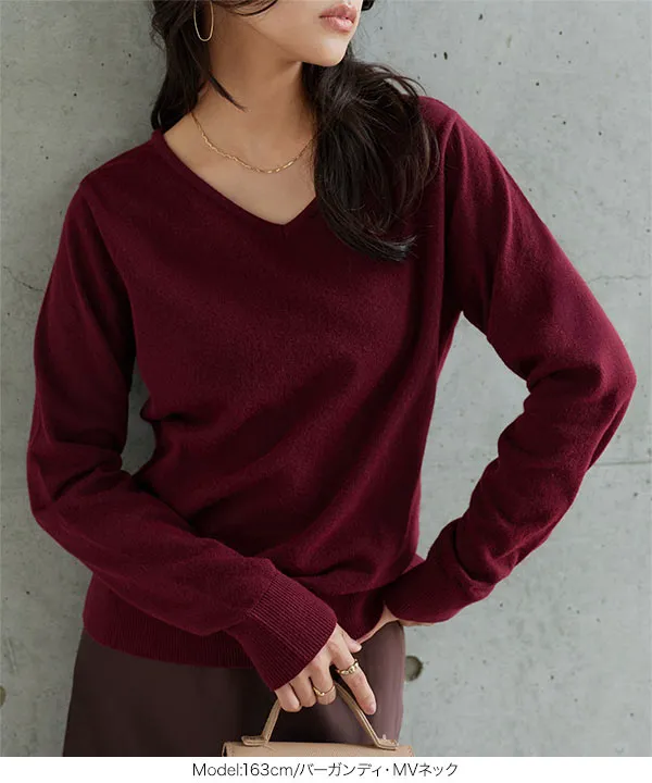 [ M L XL 選べるタイプ ]　洗えるアンチピリングスフレタッチニット [C7998]【メール便】 | 10/4(日)12:00~販売予定!