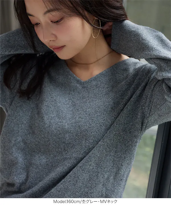 [ M L XL 選べるタイプ ]　洗えるアンチピリングスフレタッチニット [C7998]【メール便】 | 10/4(日)12:00~販売予定!