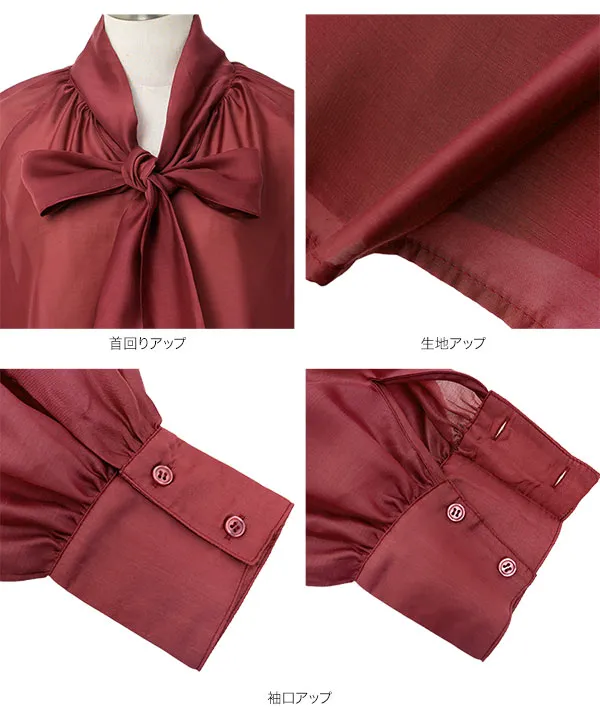 ボウタイシアーブラウス [C7999]| 2026AW先行受注アイテム！20%OFFクーポン＆送料無料  8/12(水)12:00~8/18(火)12:00まで